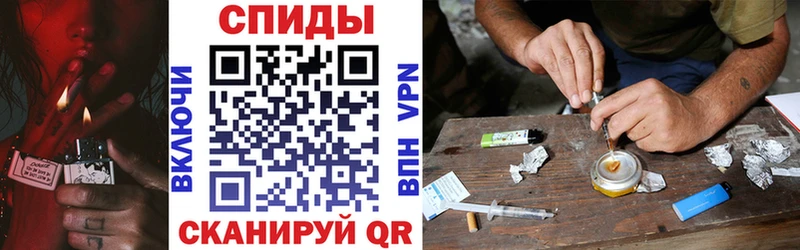 Amphetamine 97%  что такое наркотик  Высоцк 