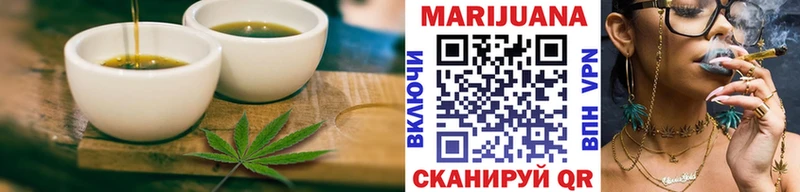 hydra ССЫЛКА  Высоцк  Cannafood конопля 