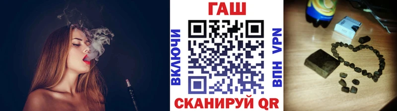 Гашиш VHQ  Высоцк 