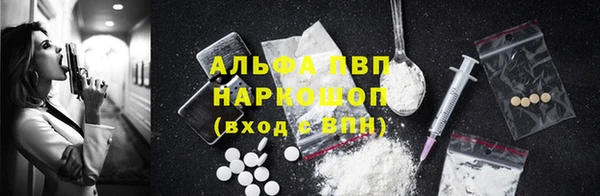 меф VHQ Баксан