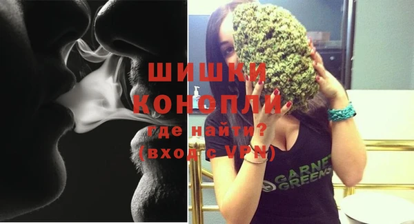 ECSTASY Балабаново