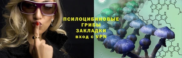 меф VHQ Баксан