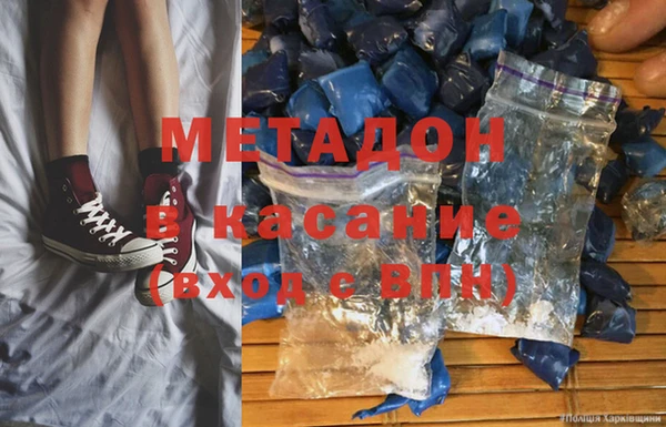 меф VHQ Баксан