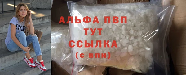 ECSTASY Балабаново