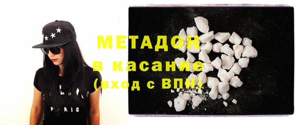 меф VHQ Баксан