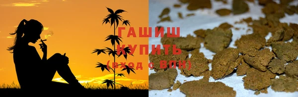 ECSTASY Балабаново
