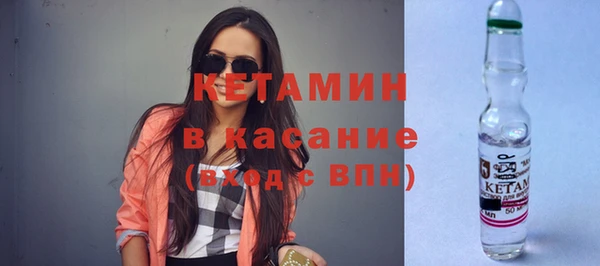 ECSTASY Балабаново