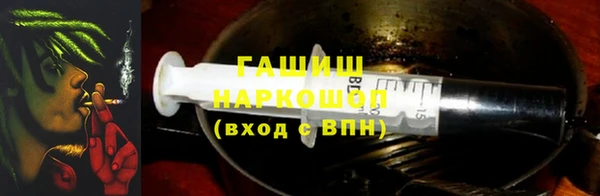 меф VHQ Баксан