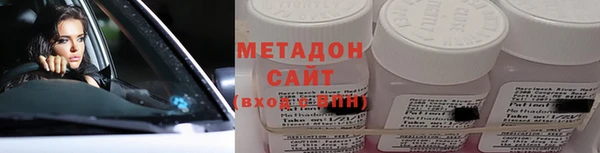 меф VHQ Баксан