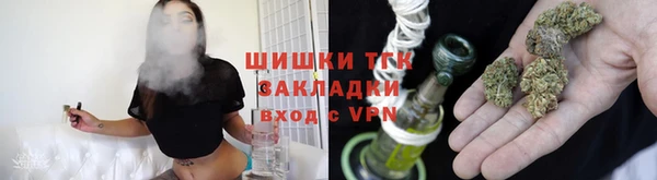 ECSTASY Балабаново