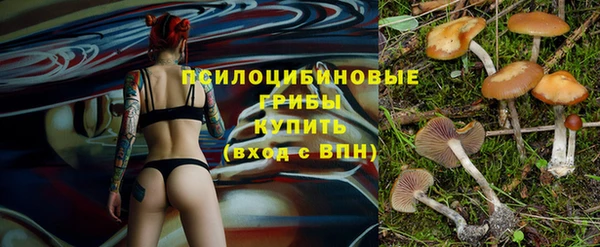 меф VHQ Баксан