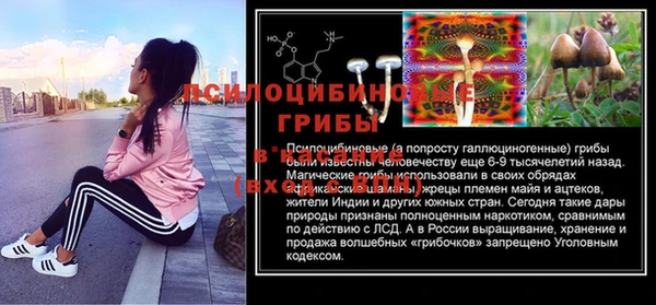 меф VHQ Баксан