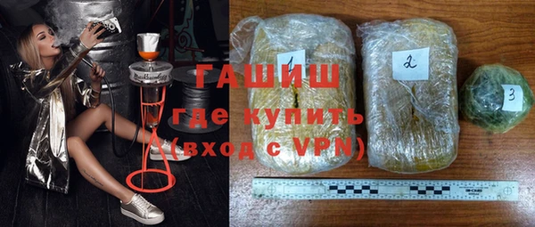 меф VHQ Баксан
