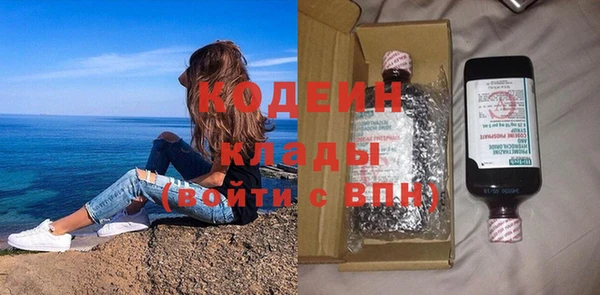 меф VHQ Баксан