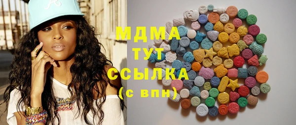 меф VHQ Баксан
