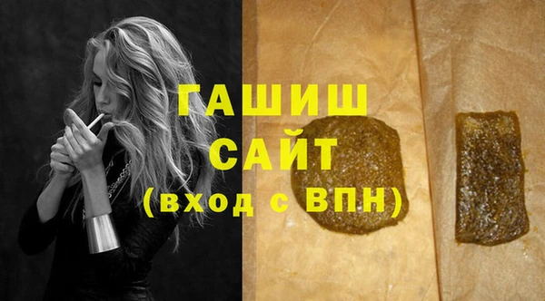 ECSTASY Балабаново