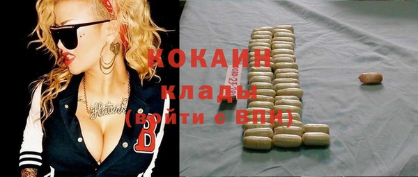 меф VHQ Баксан