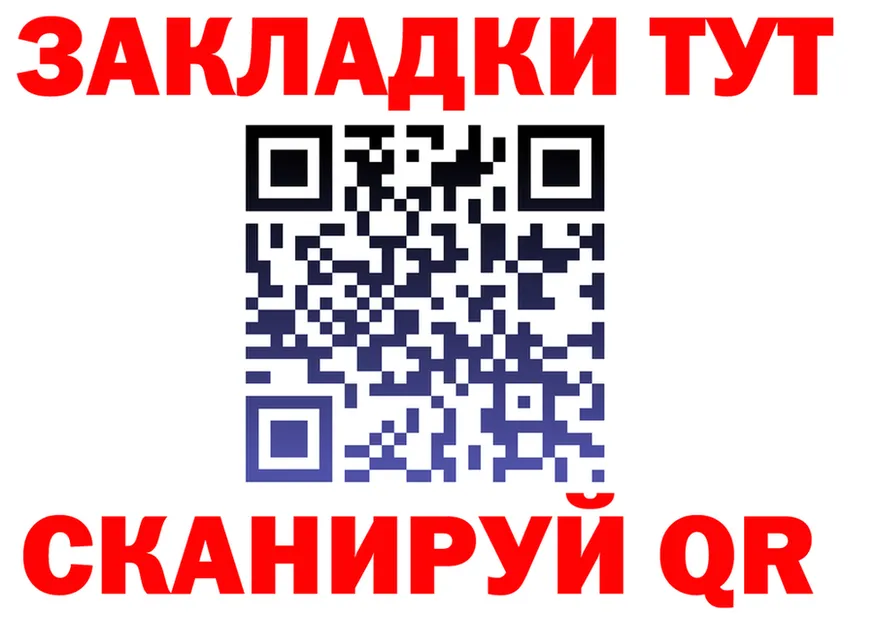 МЕТАДОН VHQ зеркало shop omg Высоцк